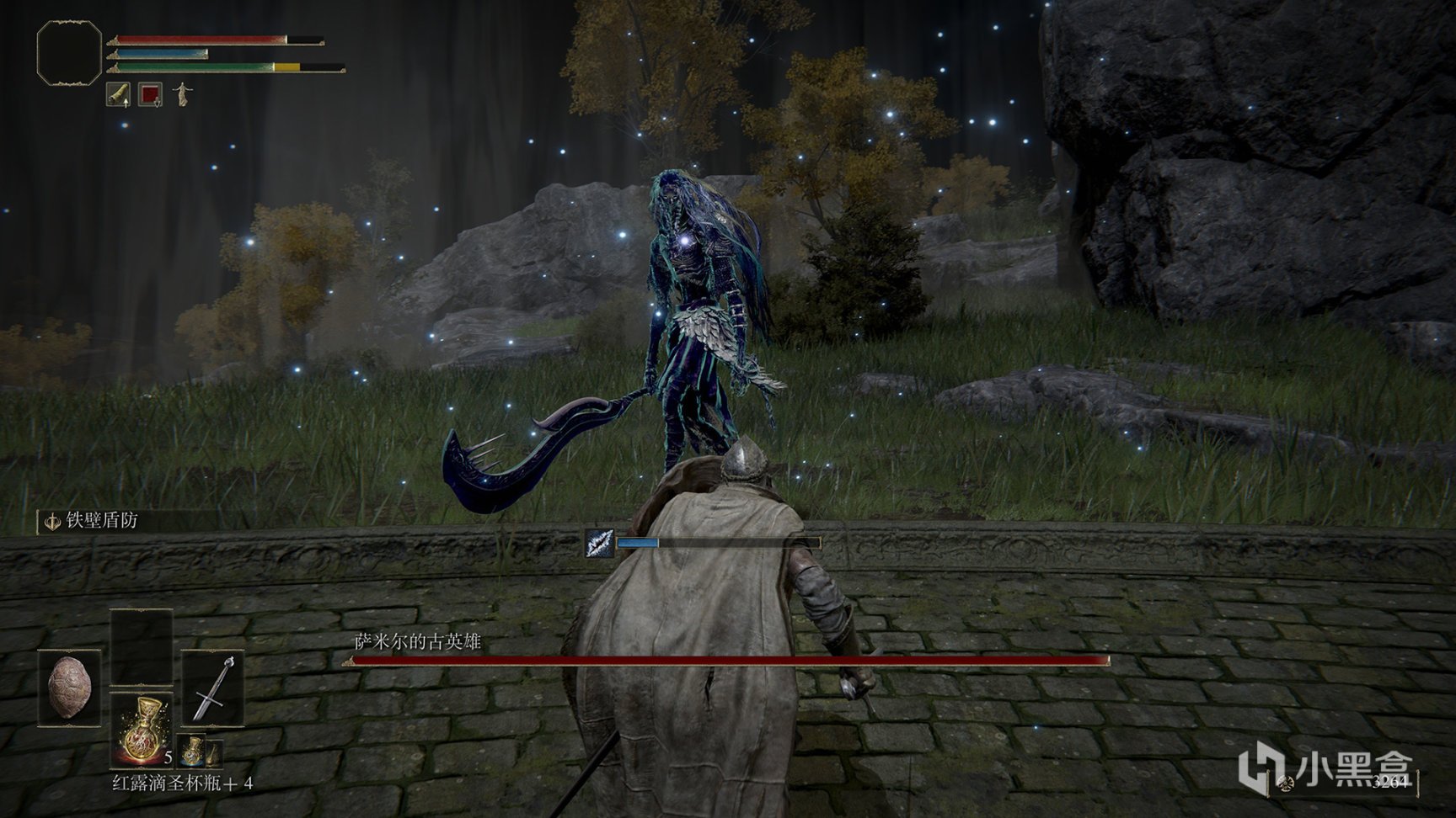 战神 终极版 截图12