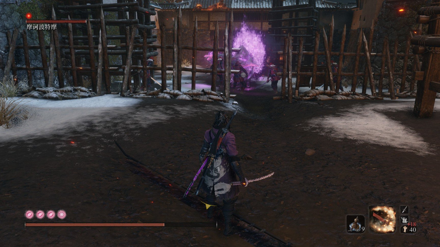 只狼：影逝二度 年度版 截图22