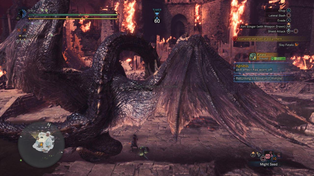 赛博朋克2077 截图14