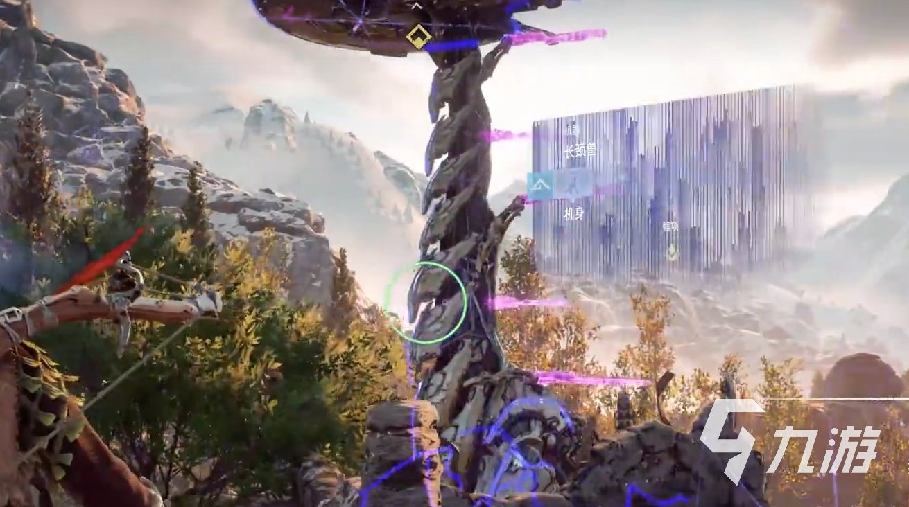 戴森球计划 年度版 截图12