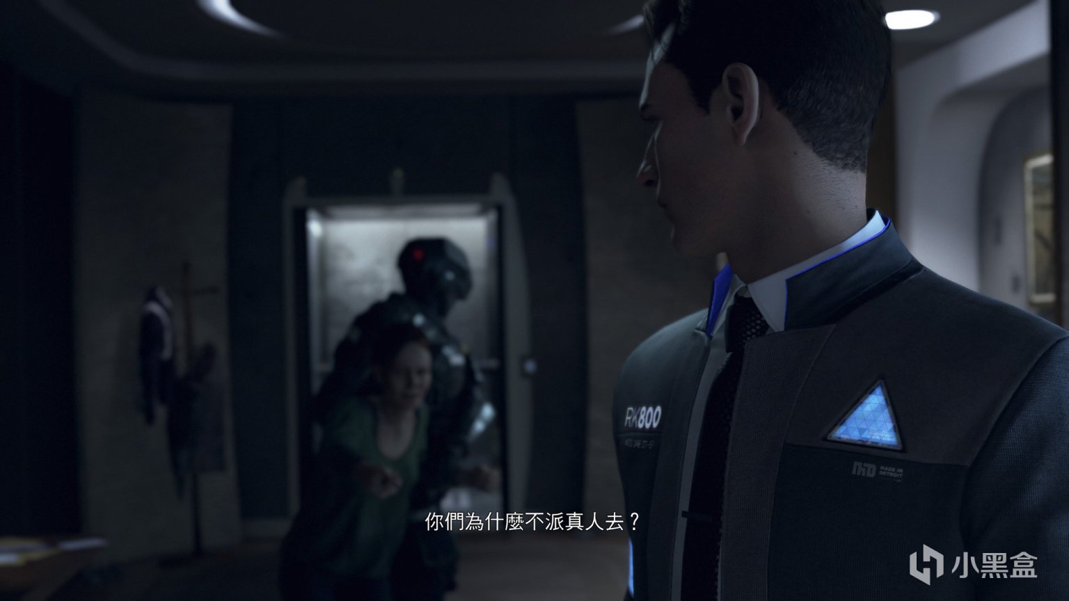 星露谷物语 终极版 截图17