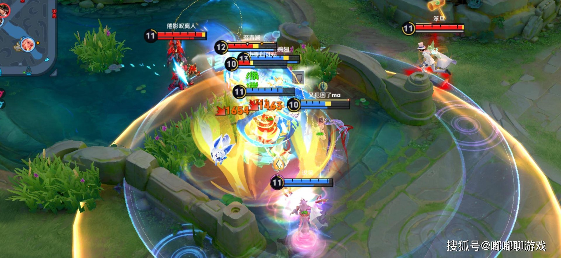 F1 2024 完整版 截图20