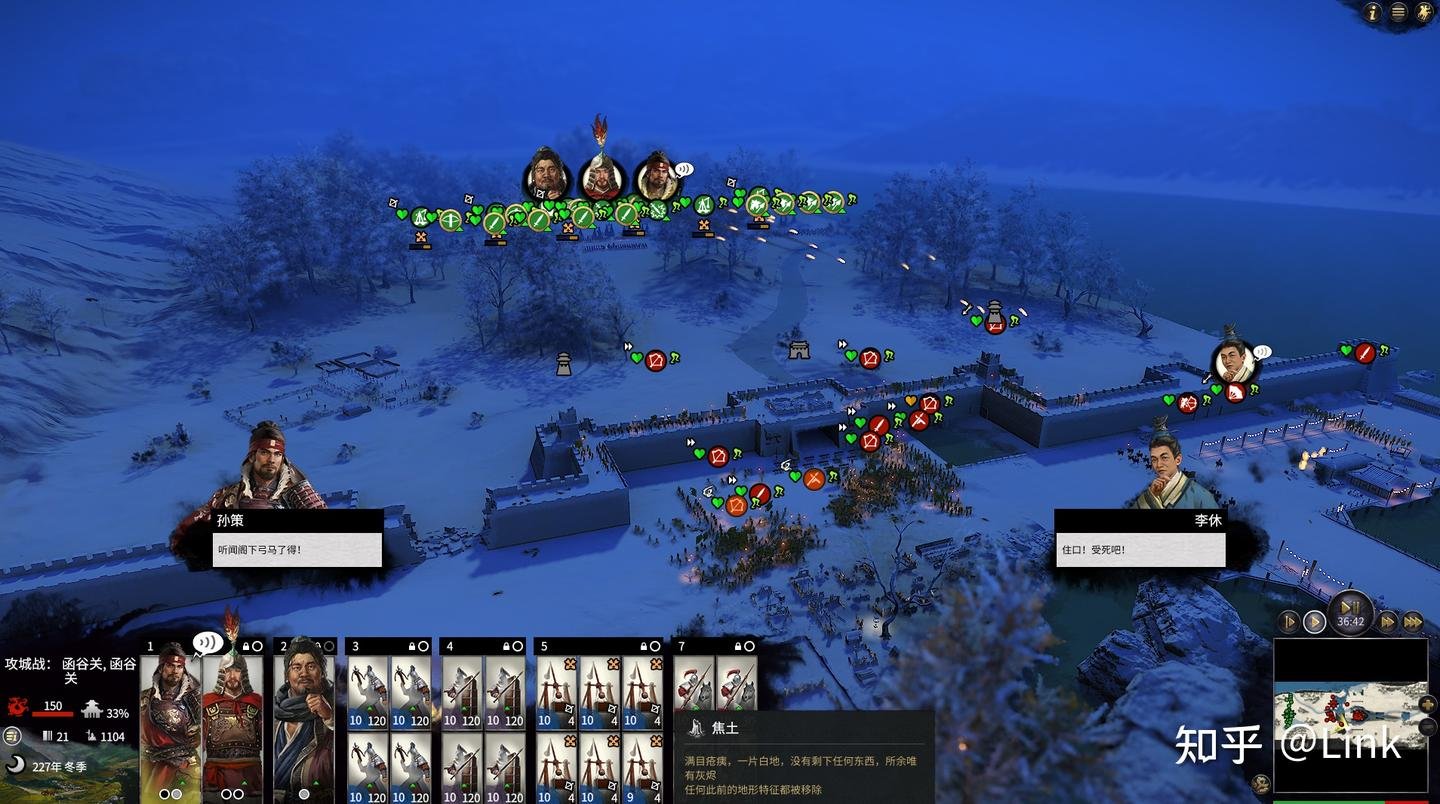 黑暗之魂3 截图3