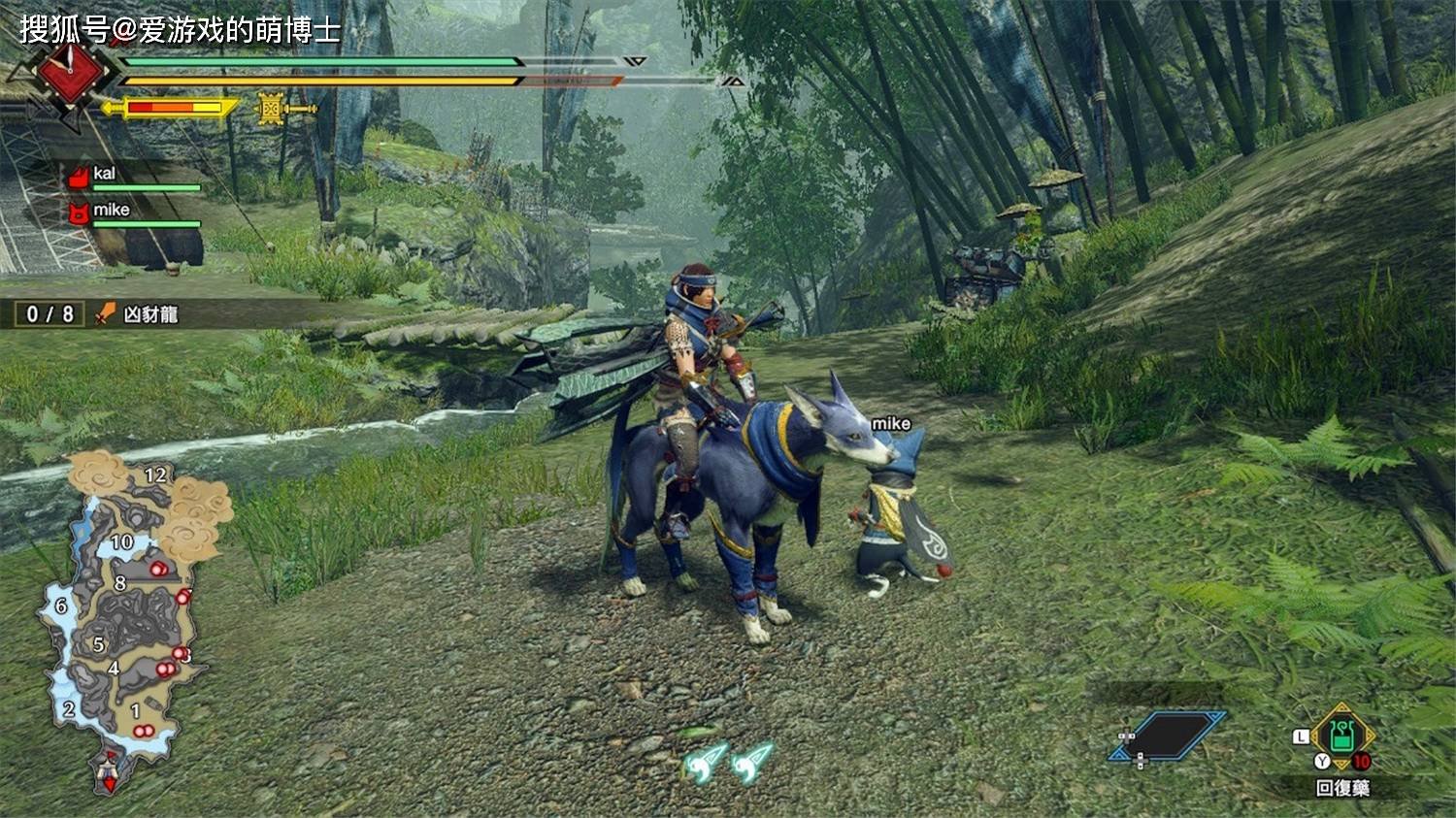 上古卷轴5：天际 完整版 截图18