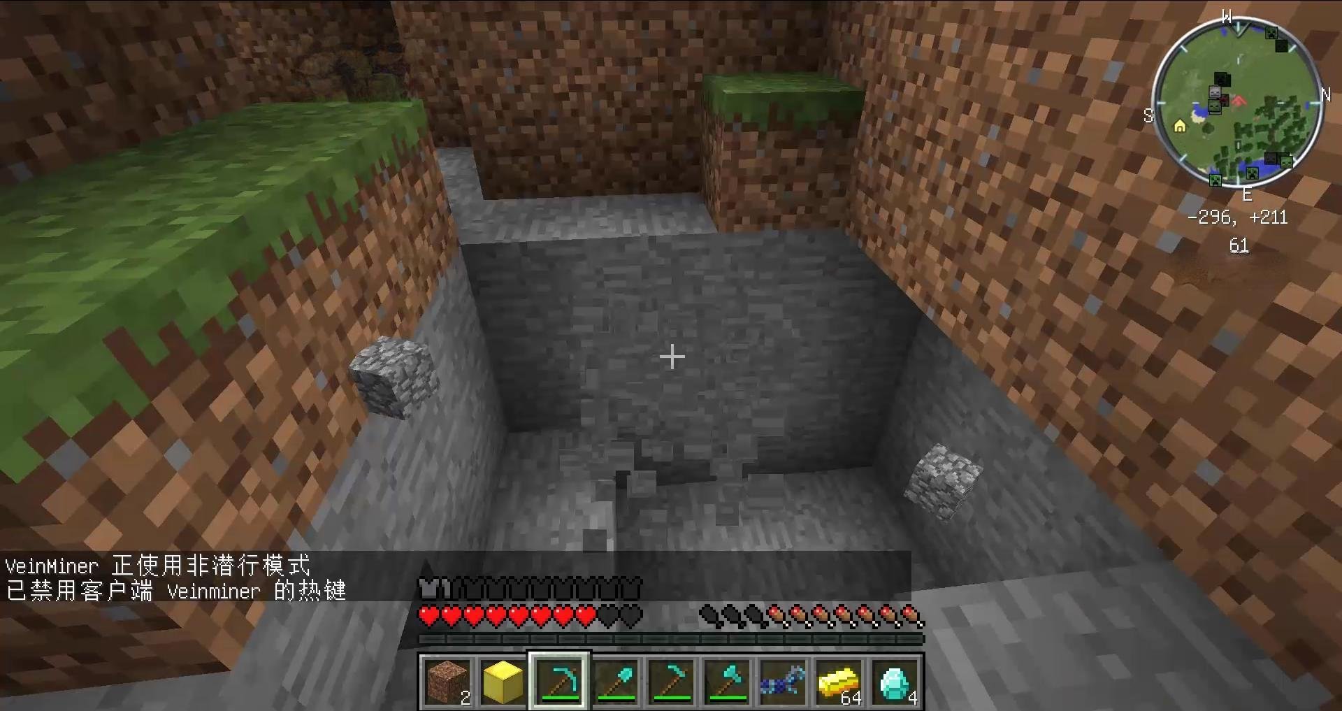 环世界 重制版 截图14