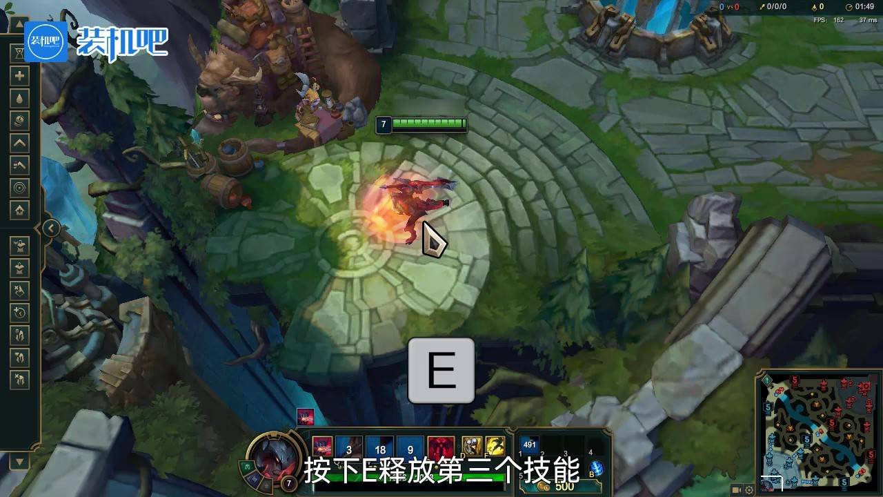 巫师3：狂猎 截图17